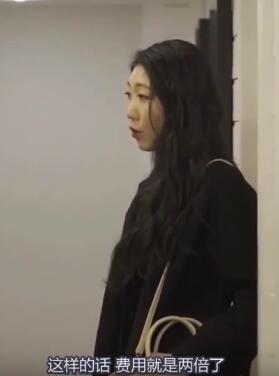 女仆的目的
