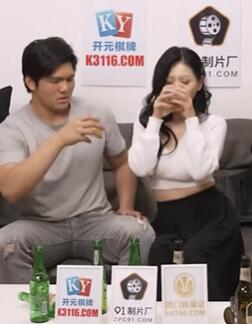 果冻专题91KCM-091居家凌辱醉酒兄弟女友