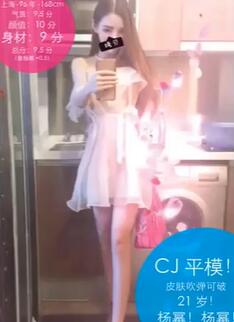 96ֵCJģС